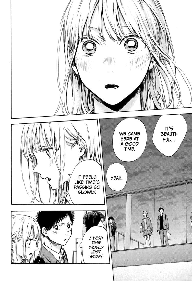 Read Blue Box ENGLISH Manga Online