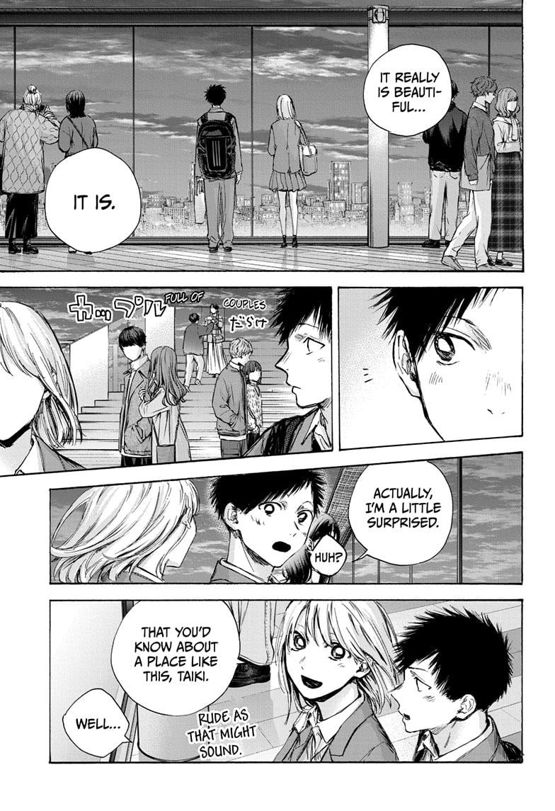 Read Blue Box ENGLISH Manga Online