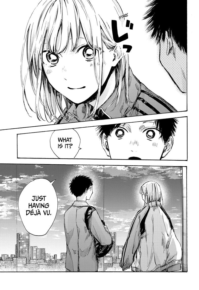 Read Blue Box ENGLISH Manga Online