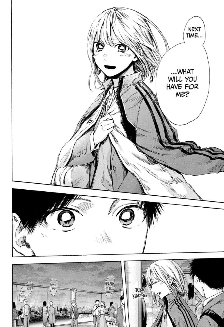 Read Blue Box ENGLISH Manga Online