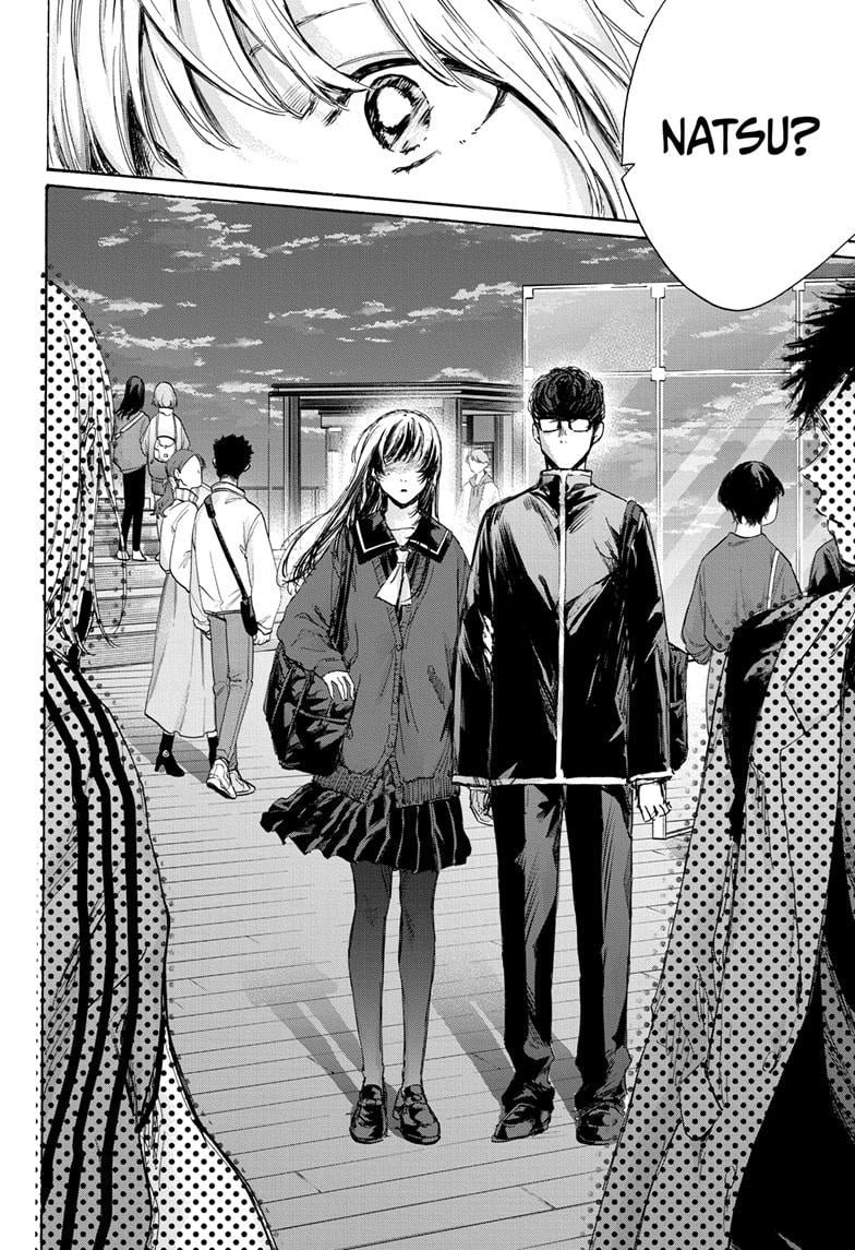 Read Blue Box ENGLISH Manga Online