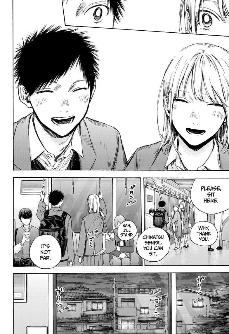 Read Blue Box ENGLISH Manga Online