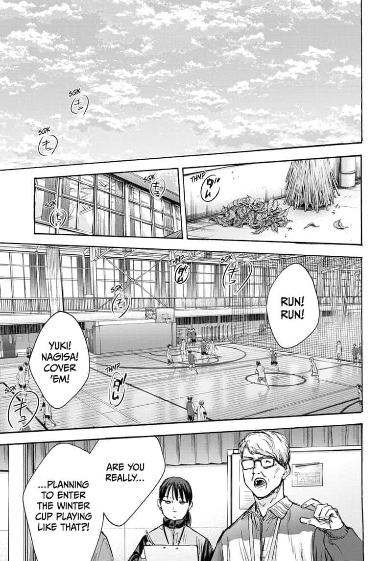 Read Blue Box ENGLISH Manga Online