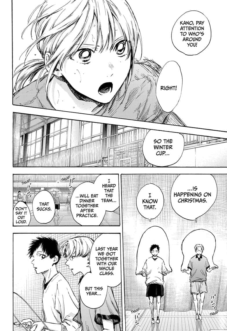 Read Blue Box ENGLISH Manga Online