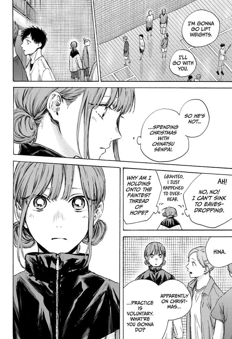 Read Blue Box ENGLISH Manga Online