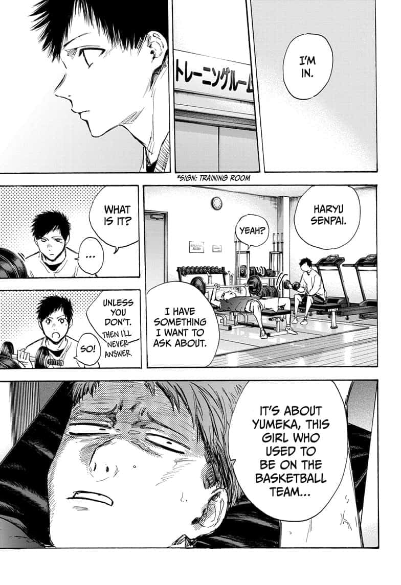 Read Blue Box ENGLISH Manga Online