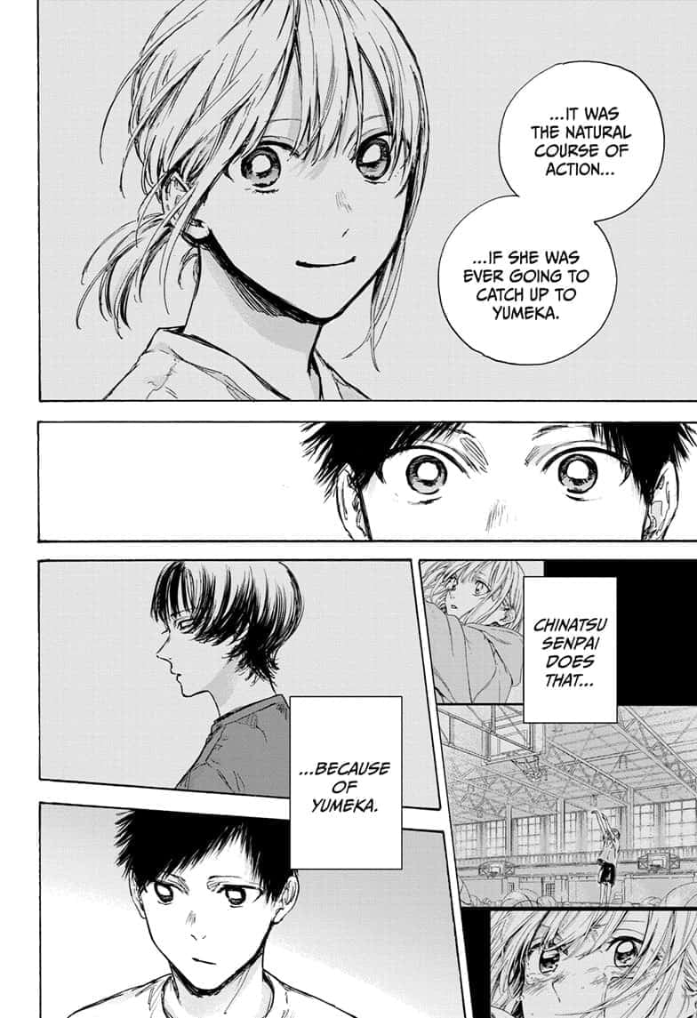 Read Blue Box ENGLISH Manga Online