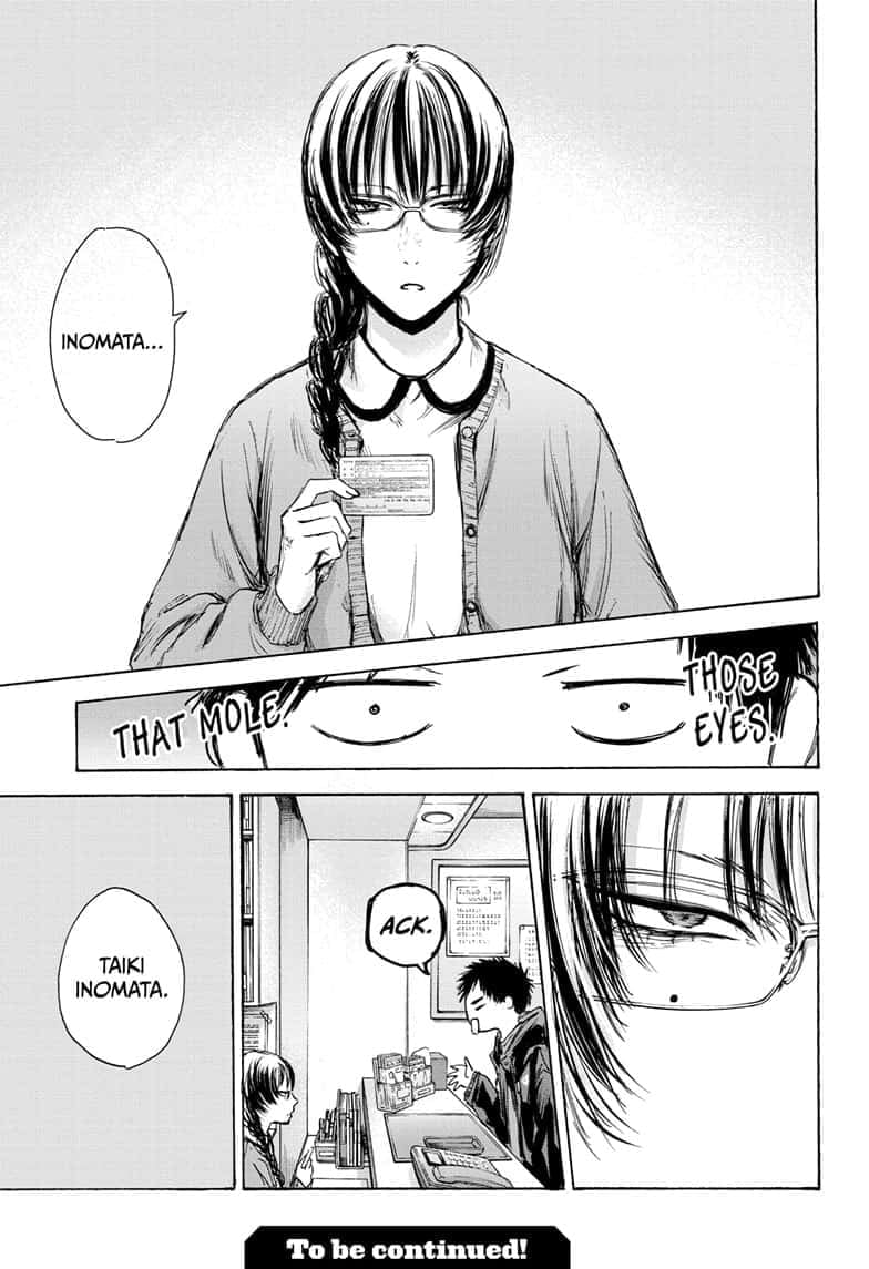 Read Blue Box ENGLISH Manga Online