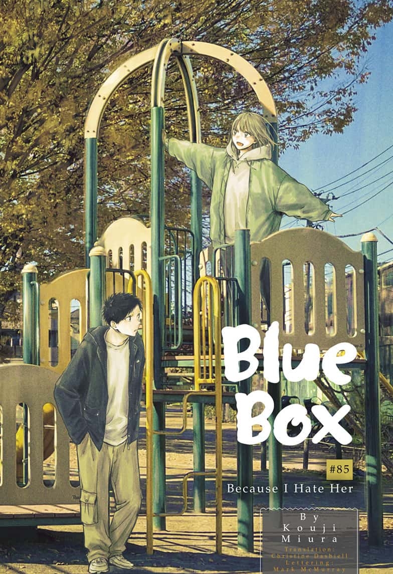 Read Blue Box ENGLISH Manga Online