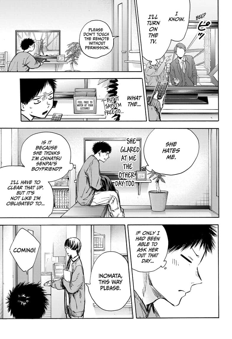 Read Blue Box ENGLISH Manga Online