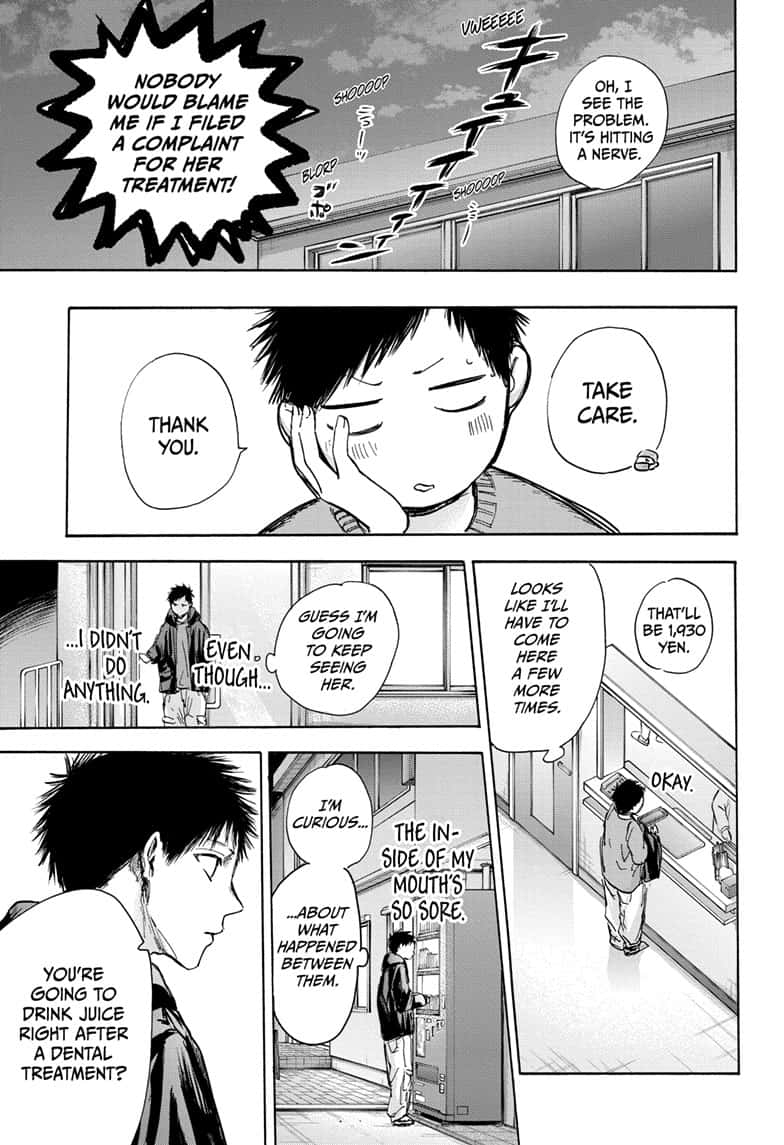 Read Blue Box ENGLISH Manga Online