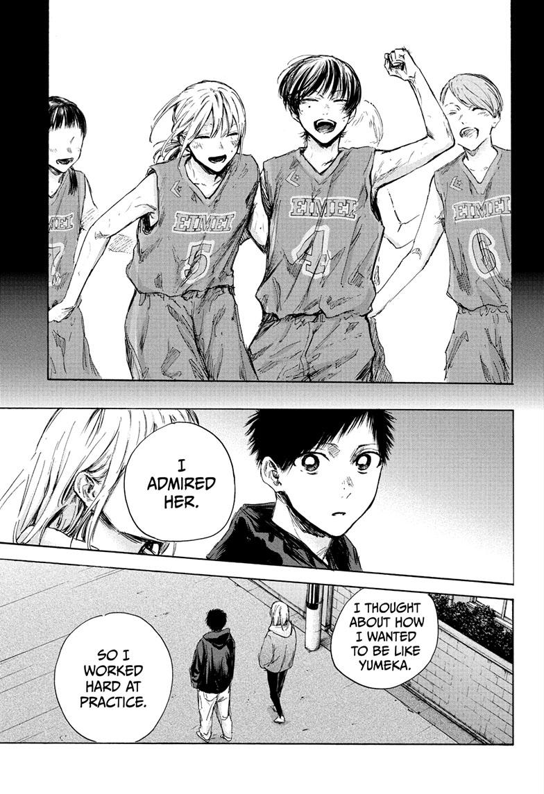 Read Blue Box ENGLISH Manga Online