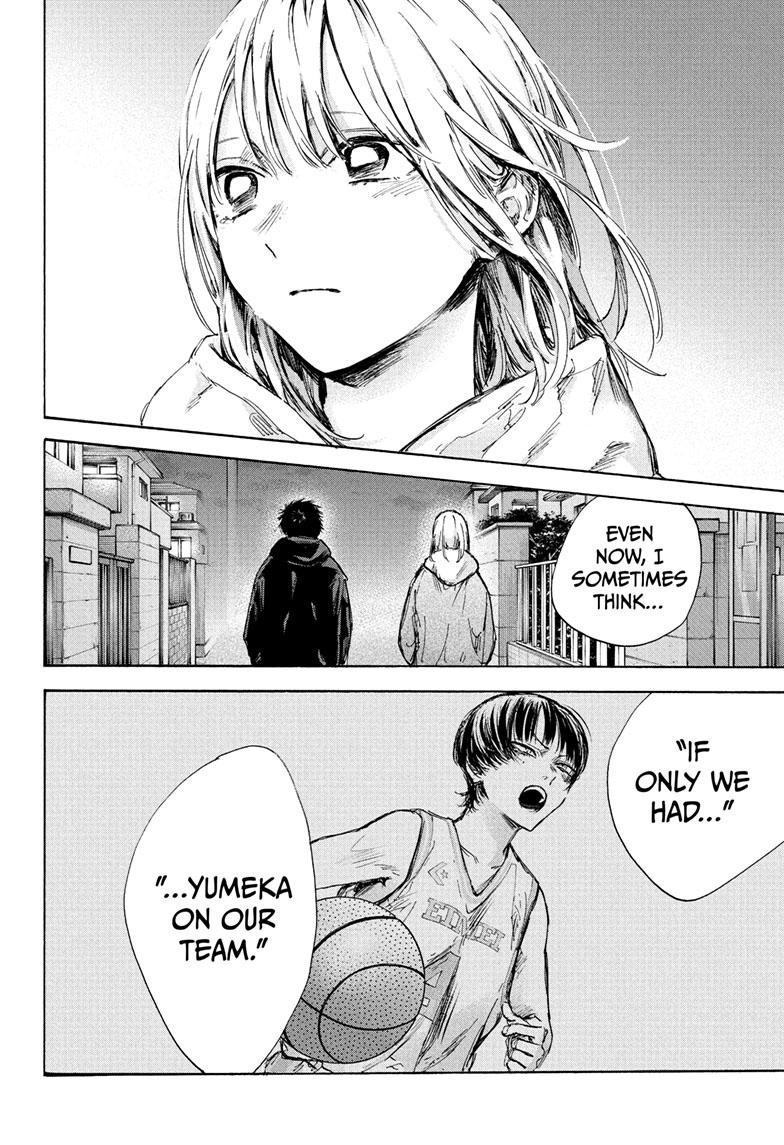 Read Blue Box ENGLISH Manga Online