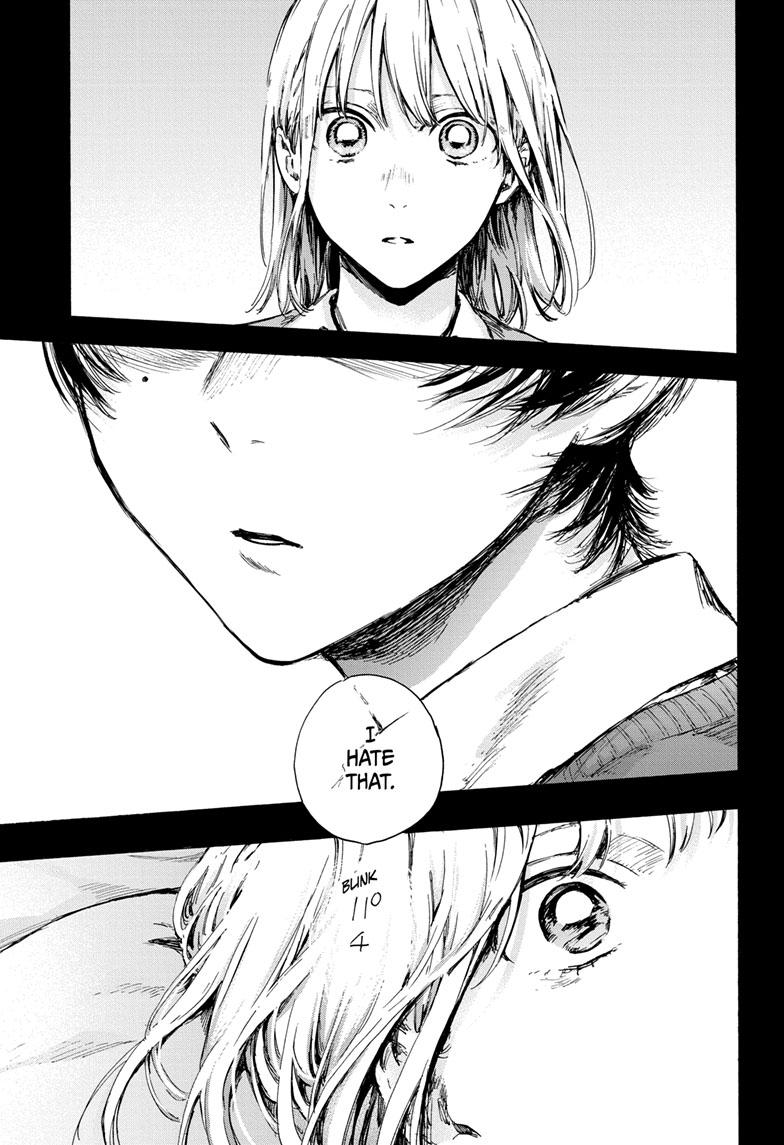 Read Blue Box ENGLISH Manga Online