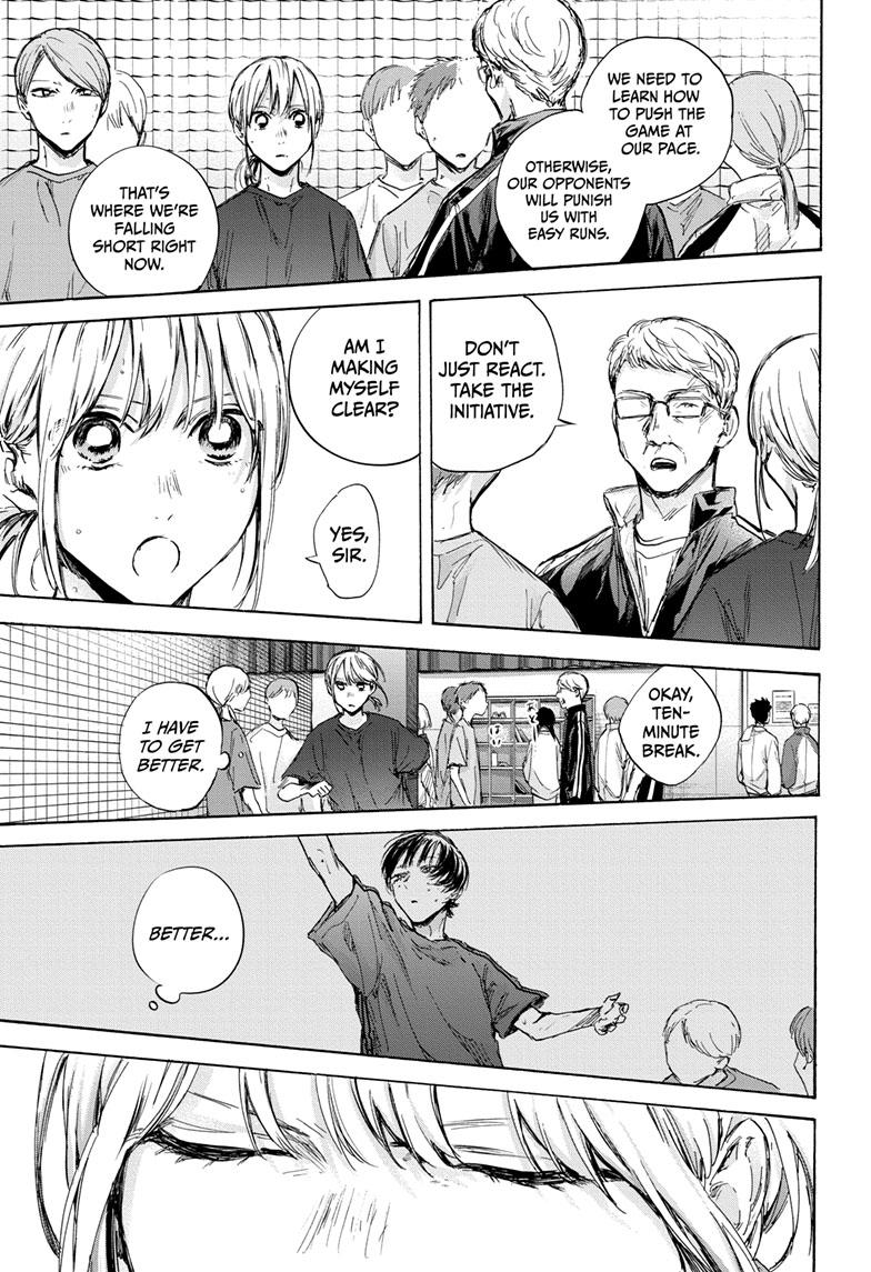 Read Blue Box ENGLISH Manga Online