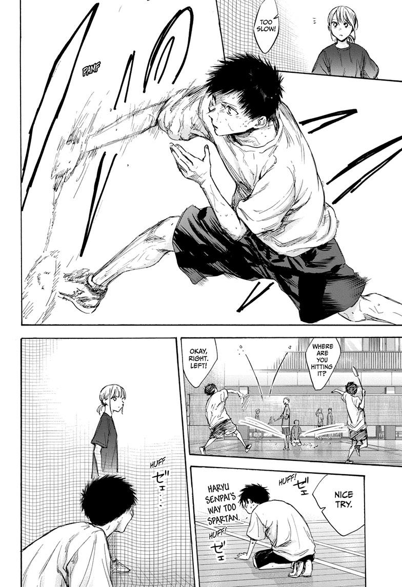 Read Blue Box ENGLISH Manga Online