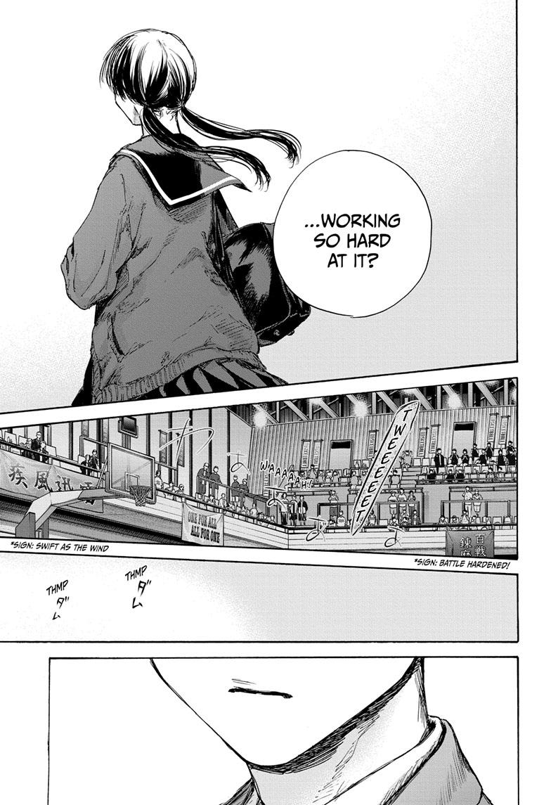 Read Blue Box ENGLISH Manga Online