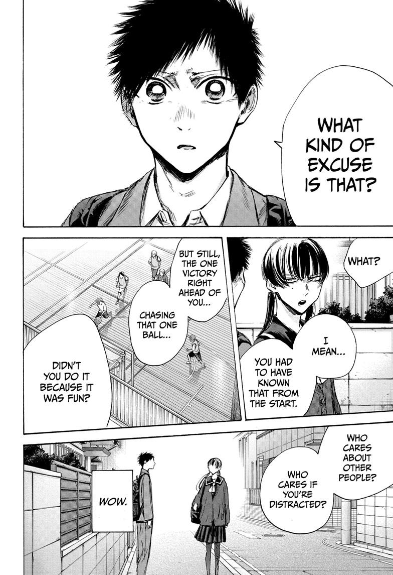 Read Blue Box ENGLISH Manga Online