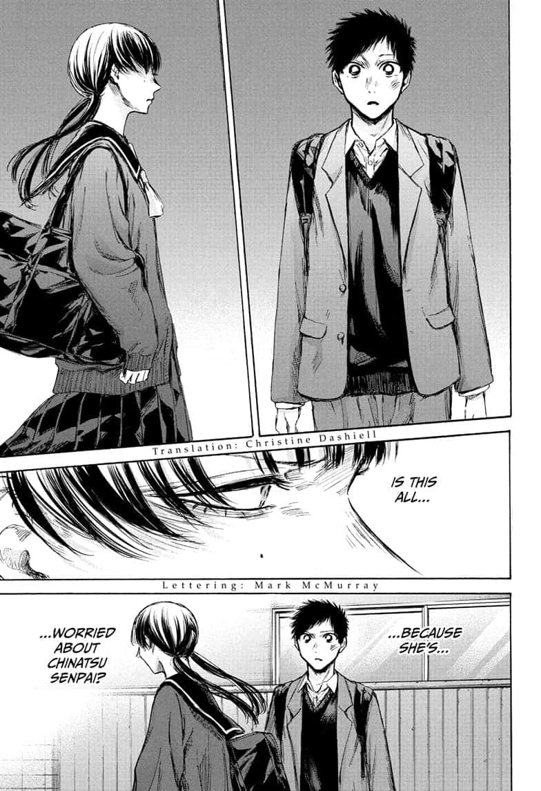 Read Blue Box ENGLISH Manga Online