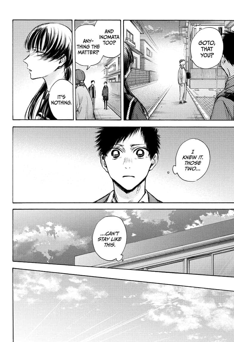 Read Blue Box ENGLISH Manga Online