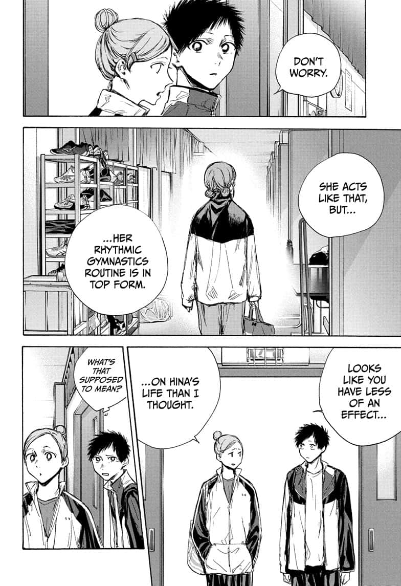 Read Blue Box ENGLISH Manga Online