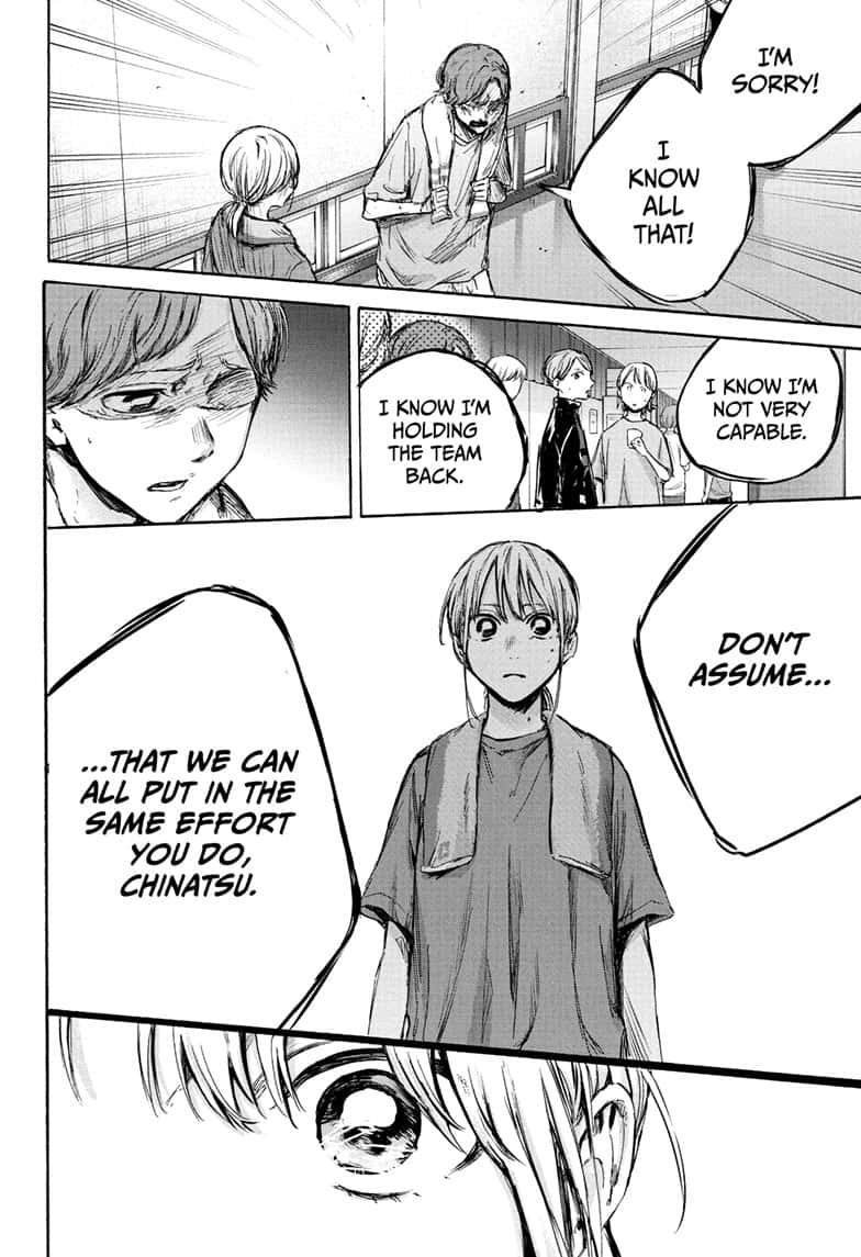 Read Blue Box ENGLISH Manga Online