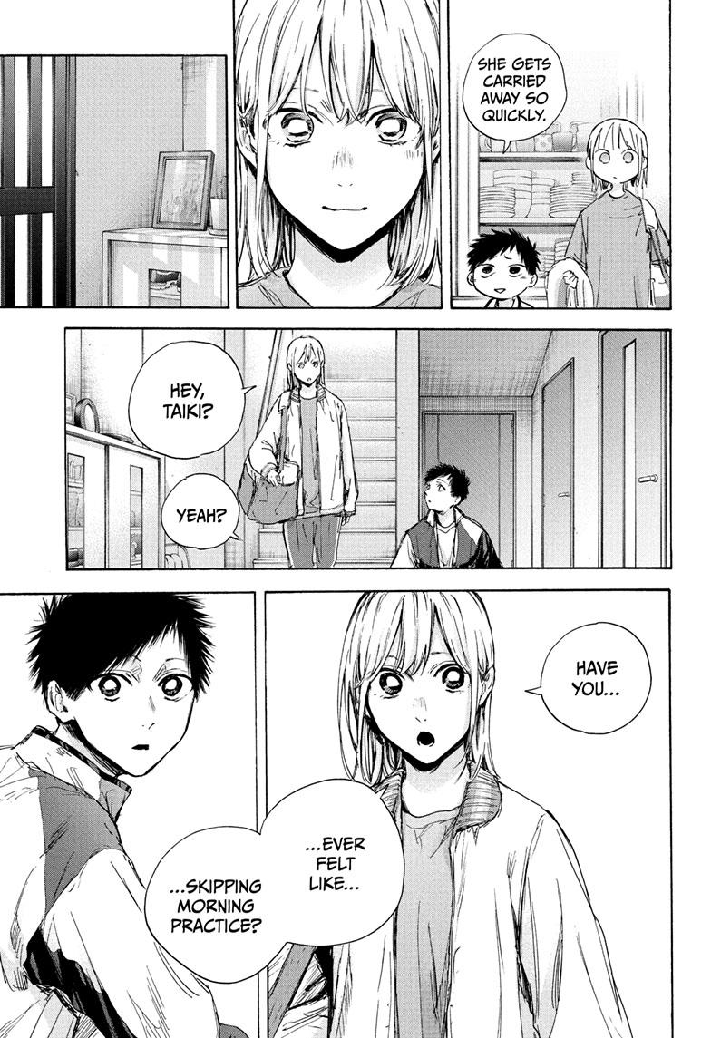 Read Blue Box ENGLISH Manga Online