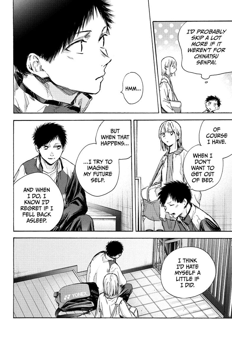 Read Blue Box ENGLISH Manga Online