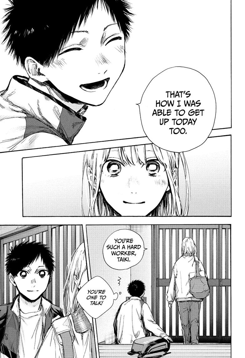 Read Blue Box ENGLISH Manga Online