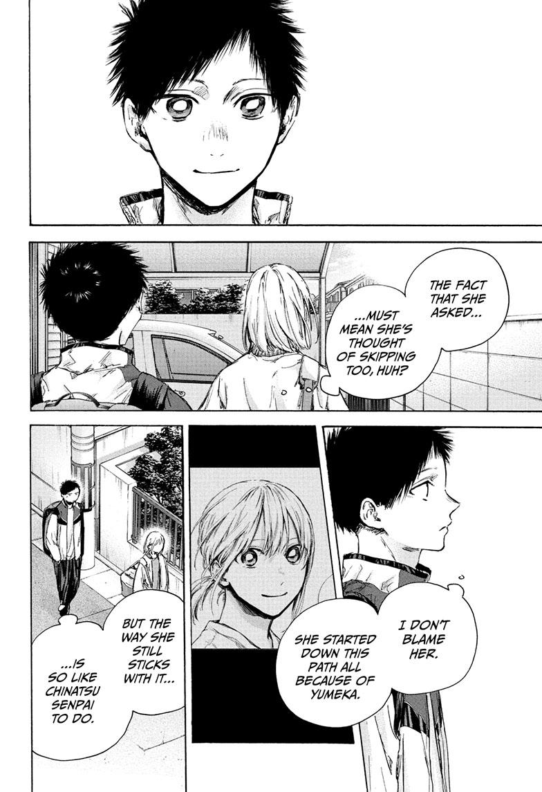 Read Blue Box ENGLISH Manga Online