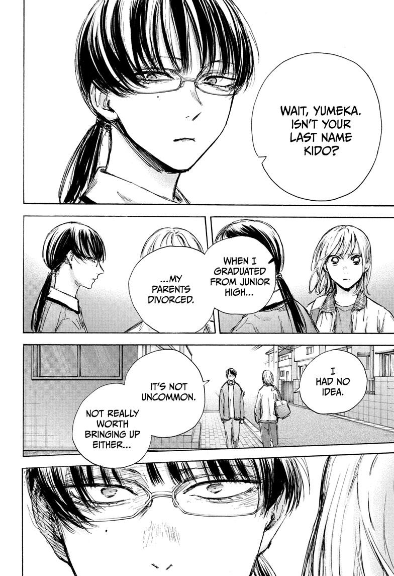 Read Blue Box ENGLISH Manga Online