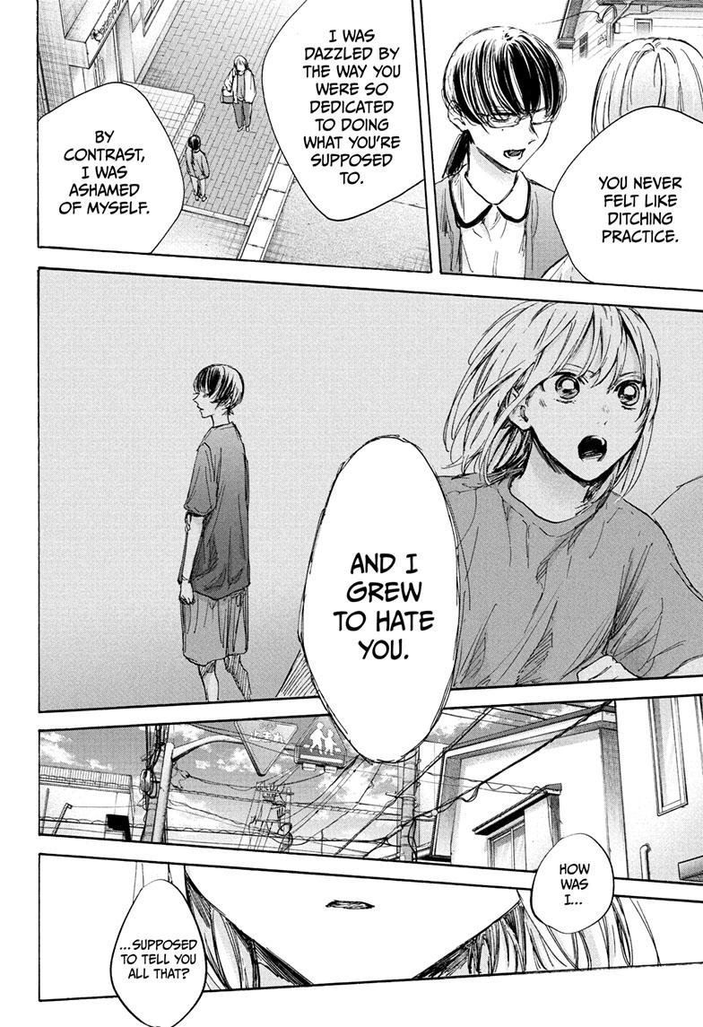 Read Blue Box ENGLISH Manga Online