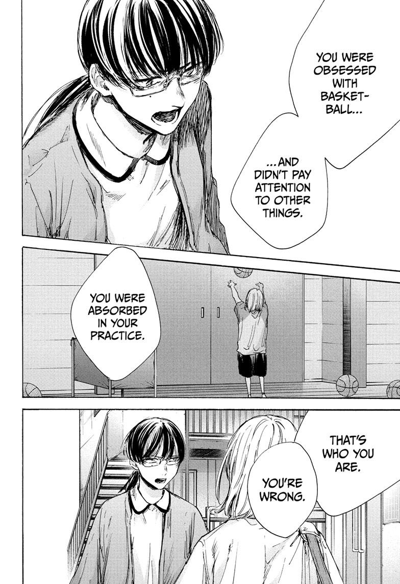 Read Blue Box ENGLISH Manga Online