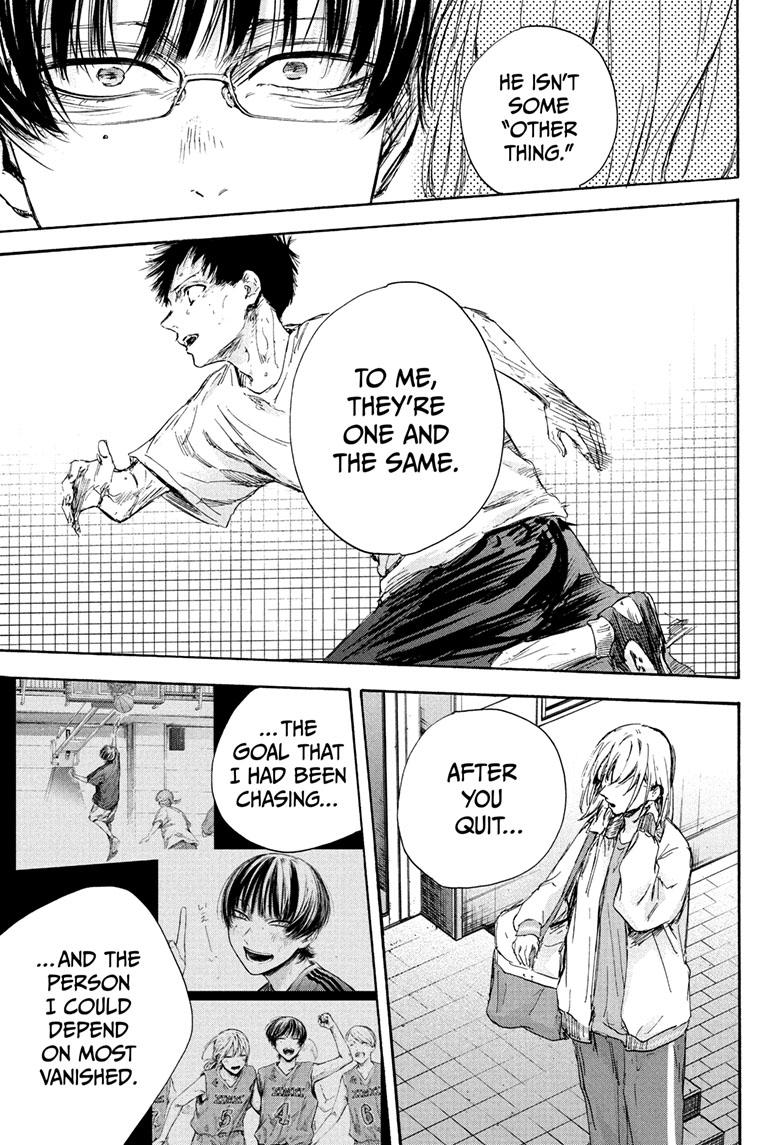 Read Blue Box ENGLISH Manga Online