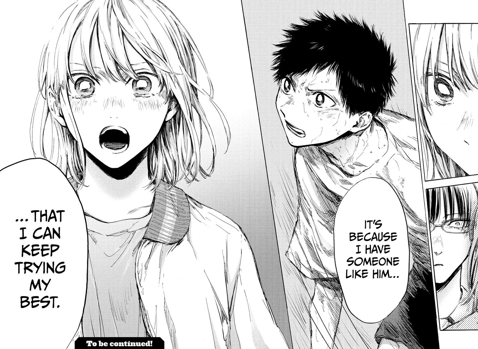 Read Blue Box ENGLISH Manga Online