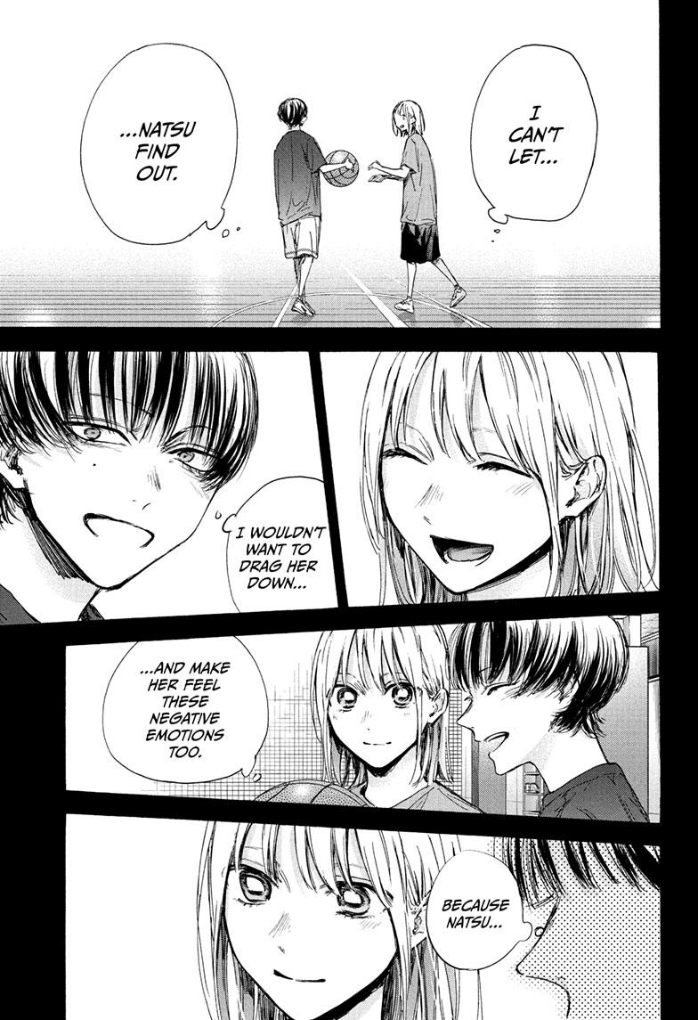 Read Blue Box ENGLISH Manga Online