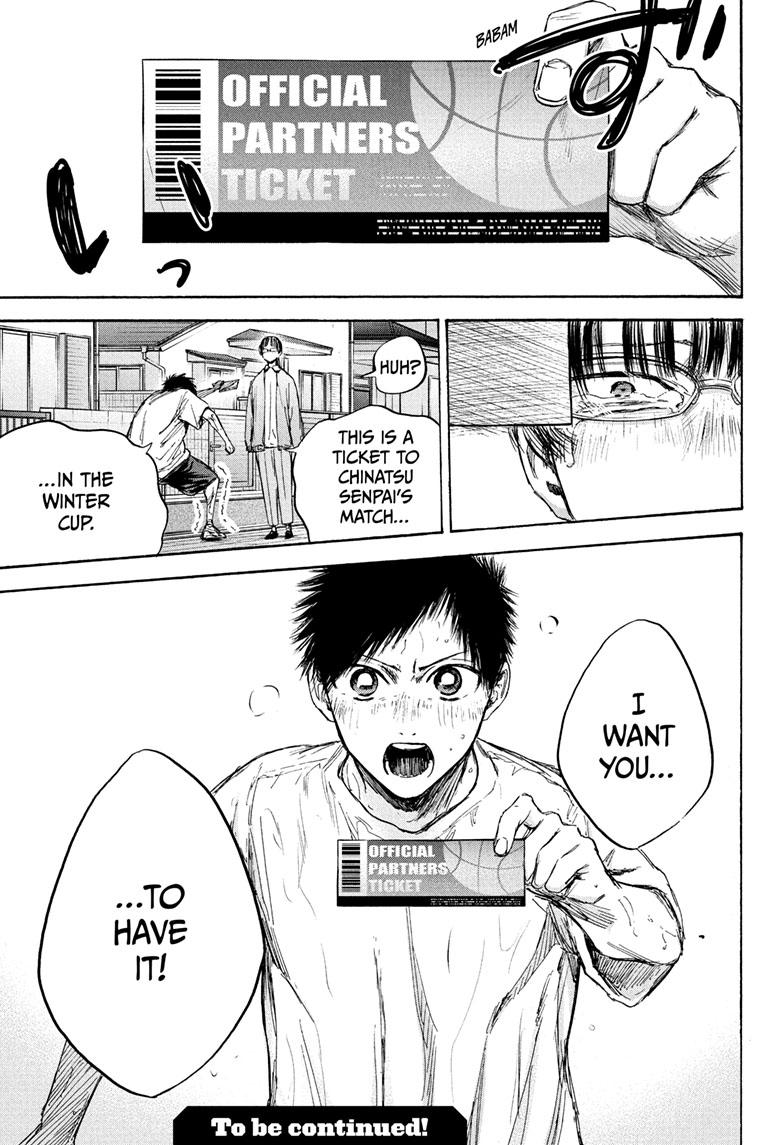 Read Blue Box ENGLISH Manga Online