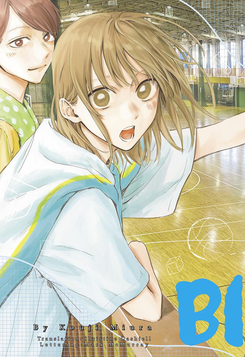 Read Blue Box ENGLISH Manga Online