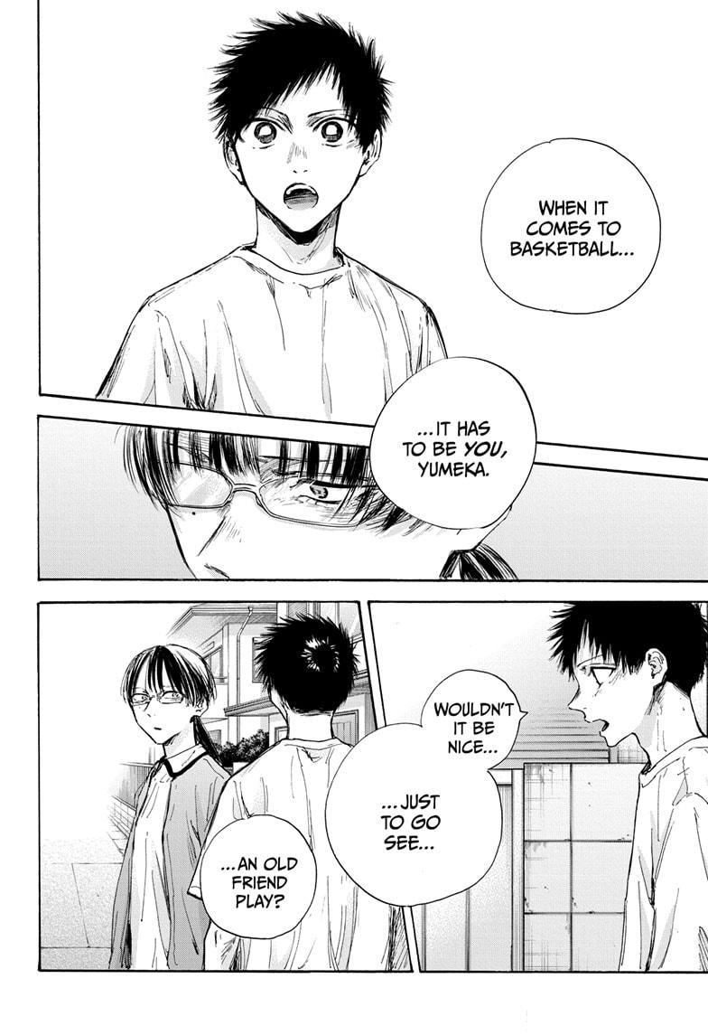 Read Blue Box ENGLISH Manga Online