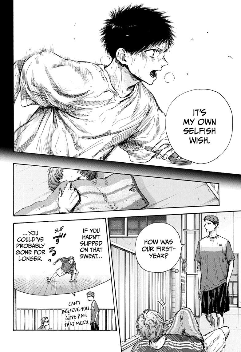 Read Blue Box ENGLISH Manga Online