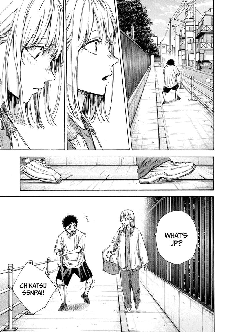 Read Blue Box ENGLISH Manga Online