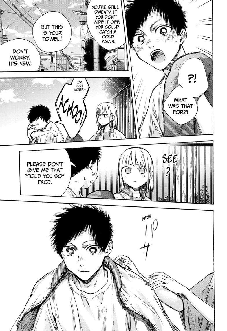 Read Blue Box ENGLISH Manga Online