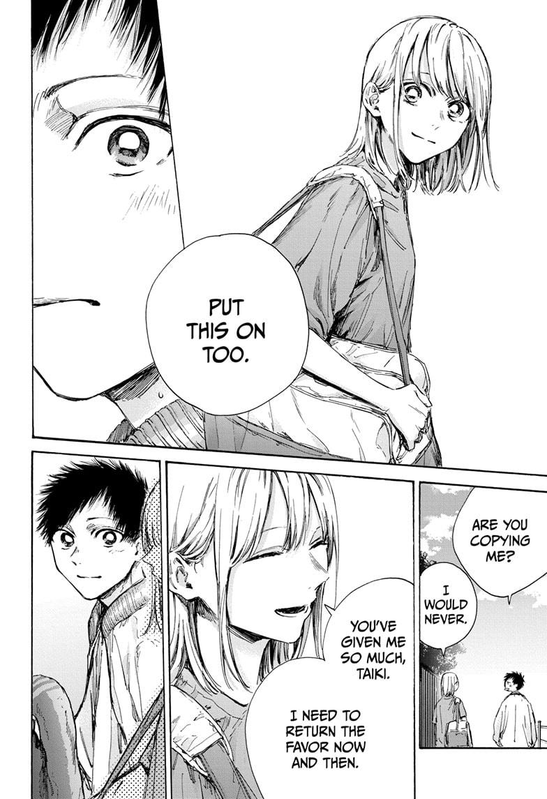 Read Blue Box ENGLISH Manga Online