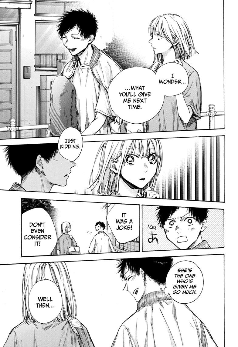 Read Blue Box ENGLISH Manga Online