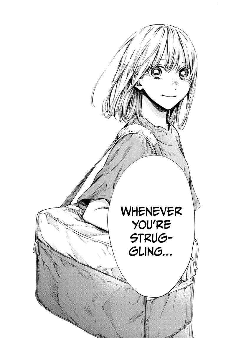 Read Blue Box ENGLISH Manga Online