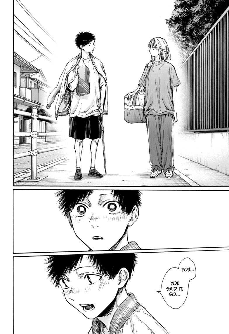 Read Blue Box ENGLISH Manga Online