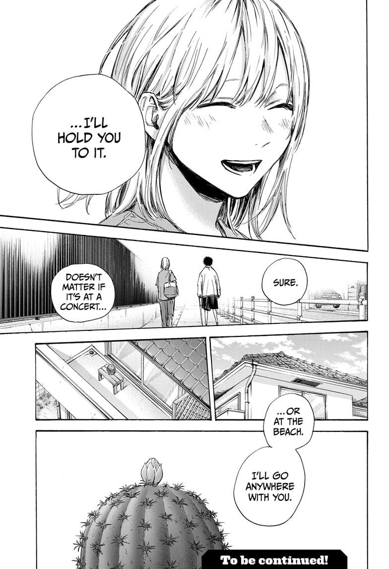 Read Blue Box ENGLISH Manga Online