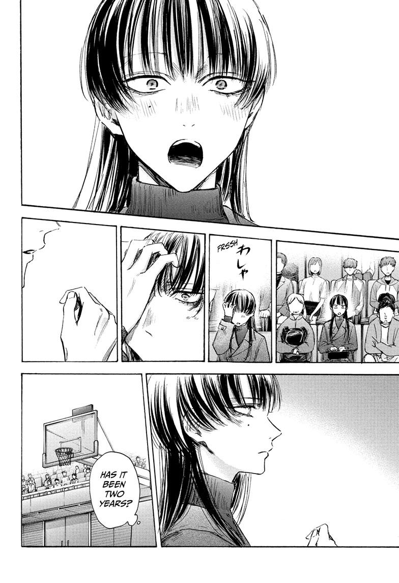 Read Blue Box ENGLISH Manga Online