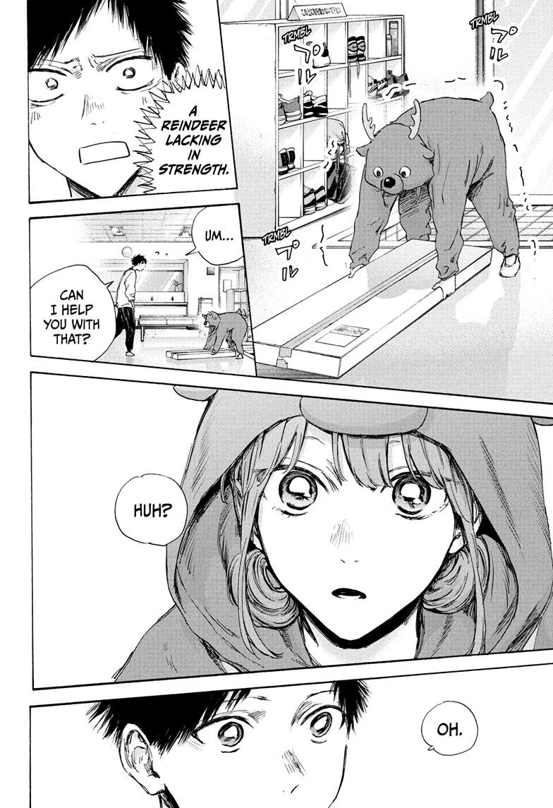 Read Blue Box ENGLISH Manga Online