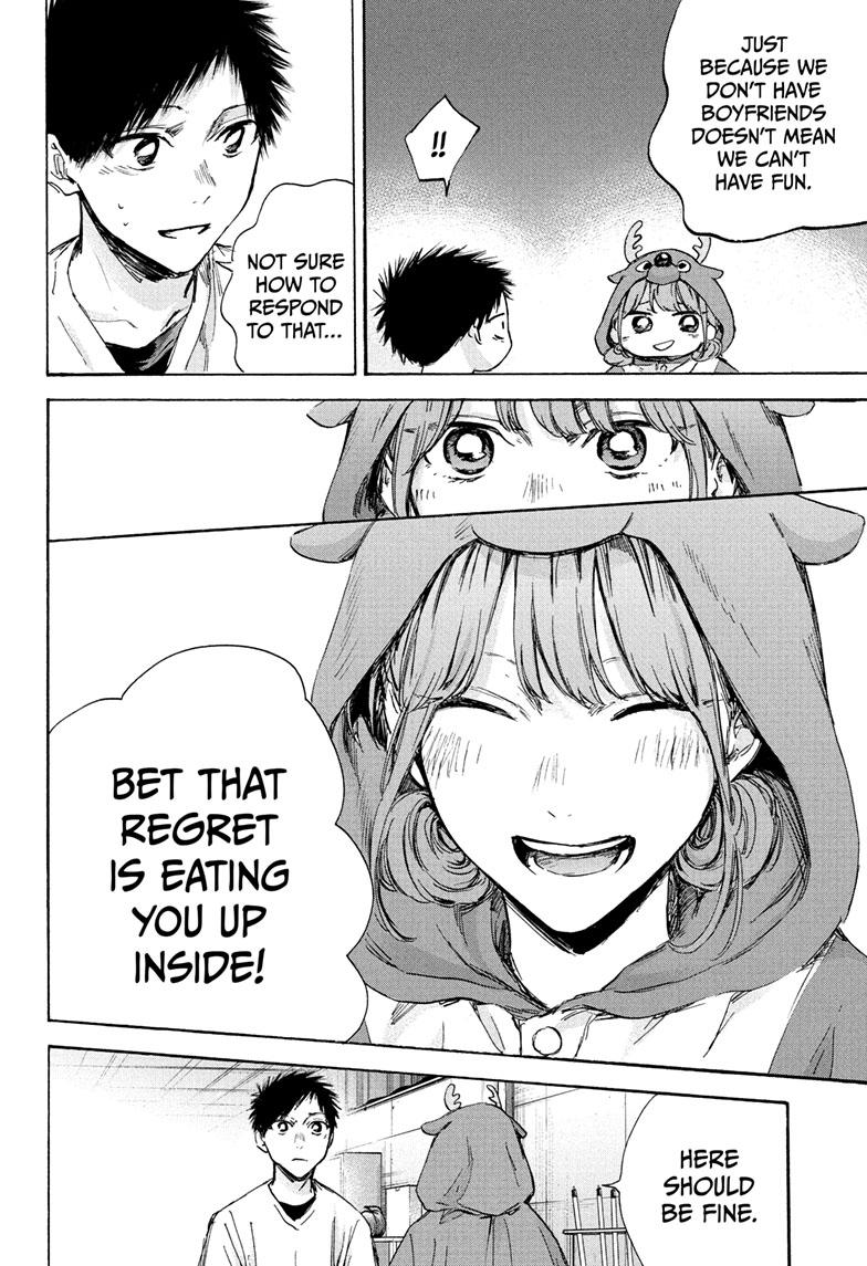 Read Blue Box ENGLISH Manga Online